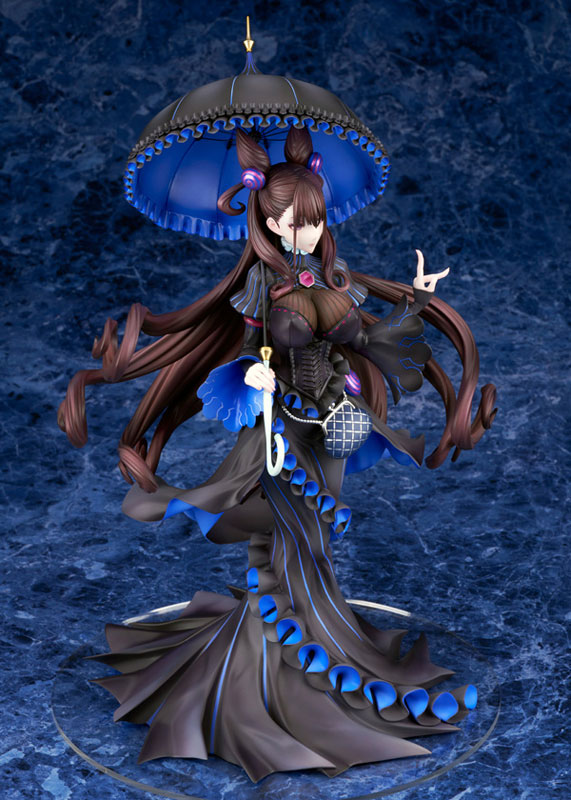 Fate/Grand Order - Murasaki Shikibu - 1/7 - Caster (Alter)