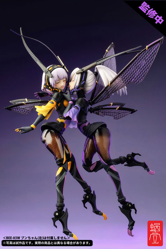 BEE-04R - ARGIDAE GIRL - Ruririn 1/12 (Snail Shell Studio)