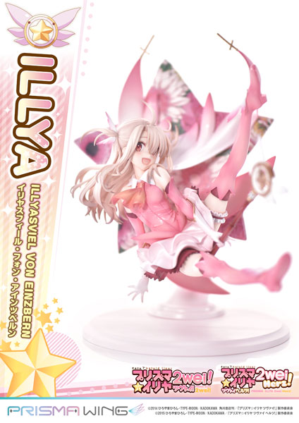 Fate/kaleid liner PRISMA☆ILLYA 2wei! - Illyasviel von Einzbern - Magical Ruby - Prisma Wing - 1/7