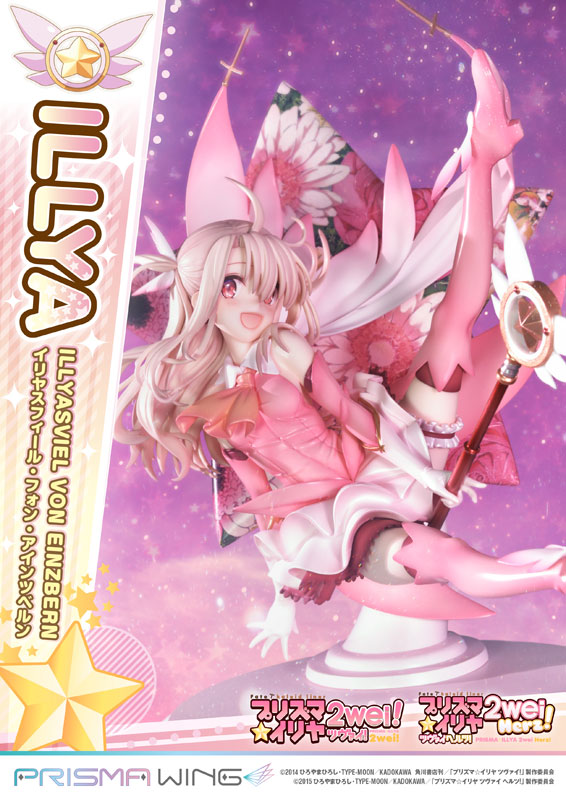 Fate/kaleid liner PRISMA☆ILLYA 2wei! - Illyasviel von Einzbern - Magical Ruby - Prisma Wing - 1/7