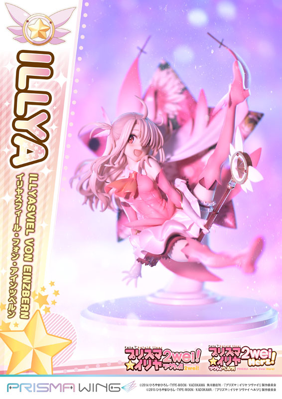 Fate/kaleid liner PRISMA☆ILLYA 2wei! - Illyasviel von Einzbern - Magical Ruby - Prisma Wing - 1/7