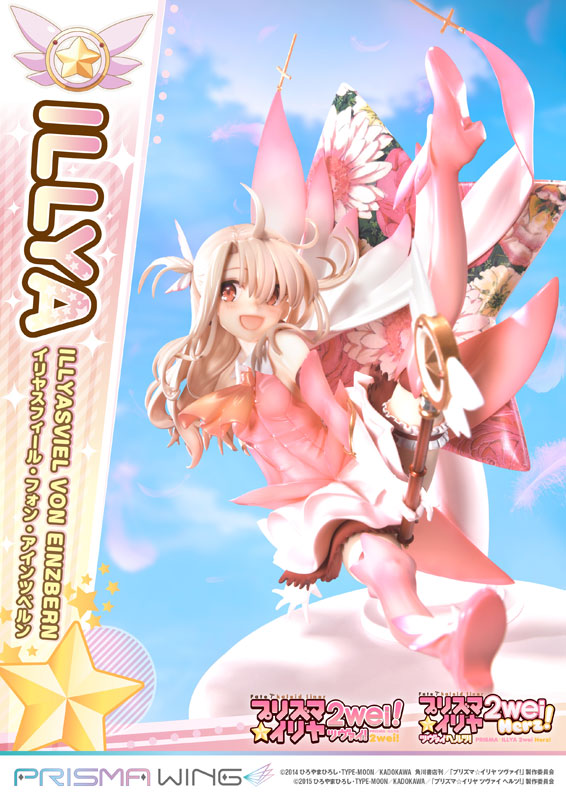 Fate/kaleid liner PRISMA☆ILLYA 2wei! - Illyasviel von Einzbern - Magical Ruby - Prisma Wing - 1/7