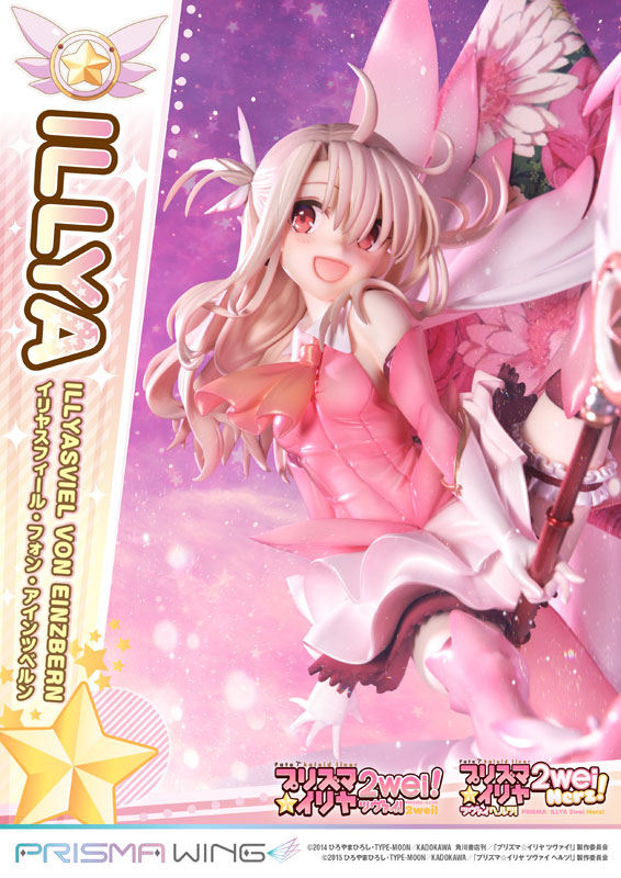 Fate/kaleid liner PRISMA☆ILLYA 2wei! - Illyasviel von Einzbern - Magical Ruby - Prisma Wing - 1/7