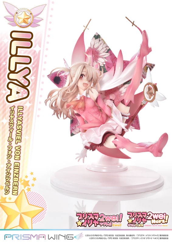 Fate/kaleid liner PRISMA☆ILLYA 2wei! - Illyasviel von Einzbern - Magical Ruby - Prisma Wing - 1/7