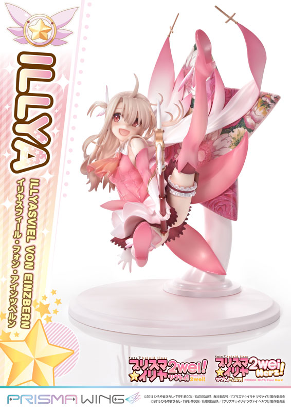 Fate/kaleid liner PRISMA☆ILLYA 2wei! - Illyasviel von Einzbern - Magical Ruby - Prisma Wing - 1/7