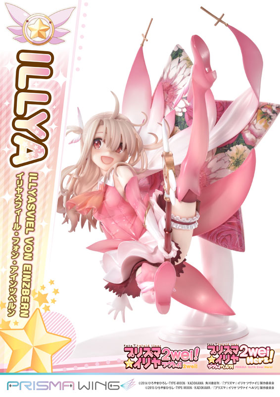 Fate/kaleid liner PRISMA☆ILLYA 2wei! - Illyasviel von Einzbern - Magical Ruby - Prisma Wing - 1/7