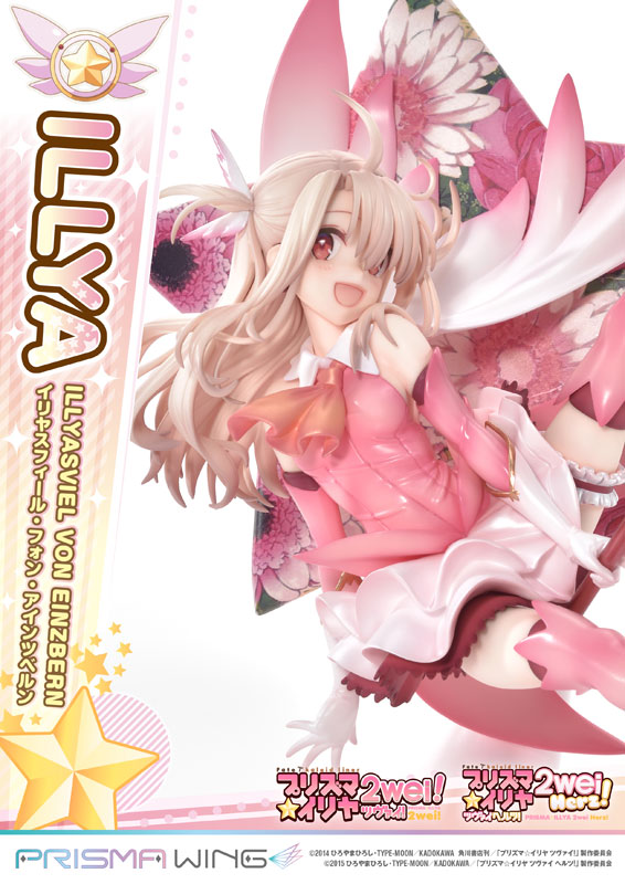 Fate/kaleid liner PRISMA☆ILLYA 2wei! - Illyasviel von Einzbern - Magical Ruby - Prisma Wing - 1/7