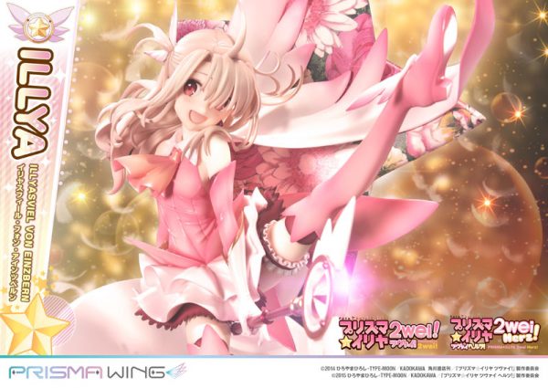 Fate/kaleid liner PRISMA☆ILLYA 2wei! - Illyasviel von Einzbern - Magical Ruby - Prisma Wing - 1/7