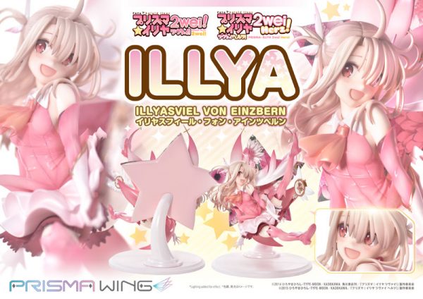 Fate/kaleid liner PRISMA☆ILLYA 2wei! - Illyasviel von Einzbern - Magical Ruby - Prisma Wing - 1/7