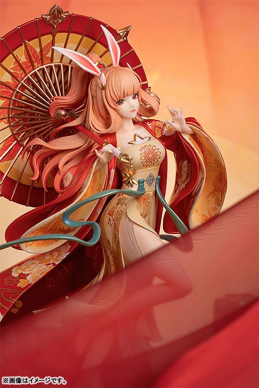 Kings of Glory - Gongsun Li - 1/7 - Jing Hong Dance ver. (Myethos)