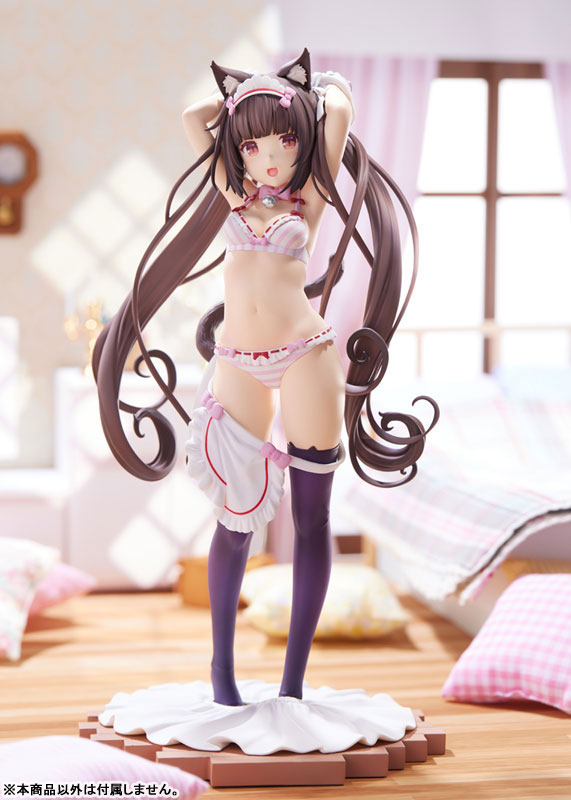 Nekopara - Chocola - Kigae no Hitotoki (PLUM)