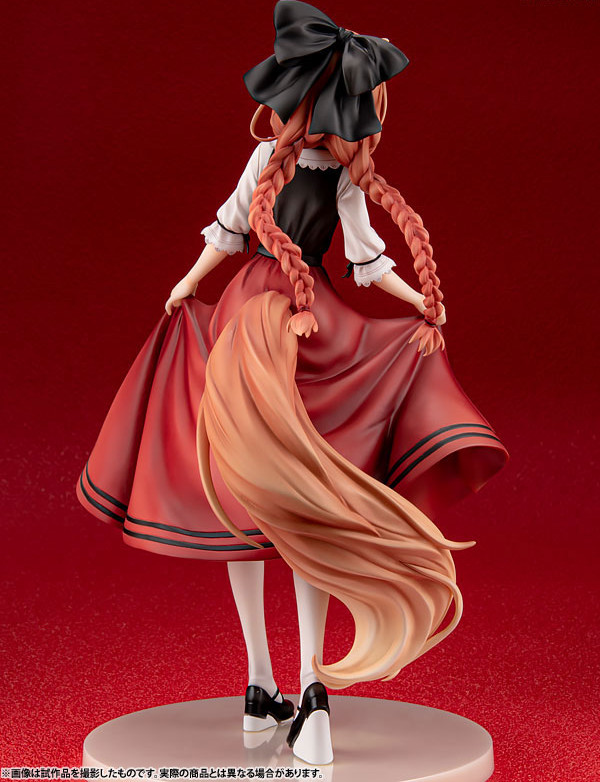 Ookami to Koushinryou (Spice and Wolf) - Holo - F:Nex - 1/7 - Alsatian Minzoku Ishou ver.