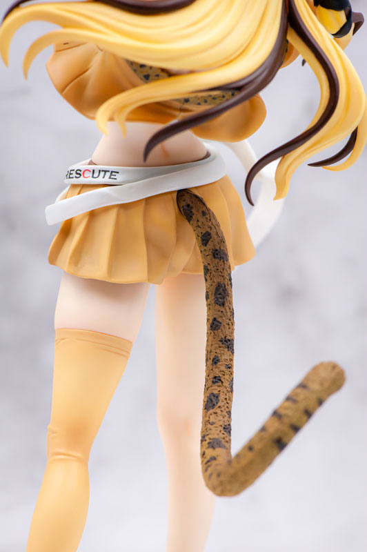 Zetsumetsukigudan RESCUTE NO.15 Shi Hu - Leopard cat