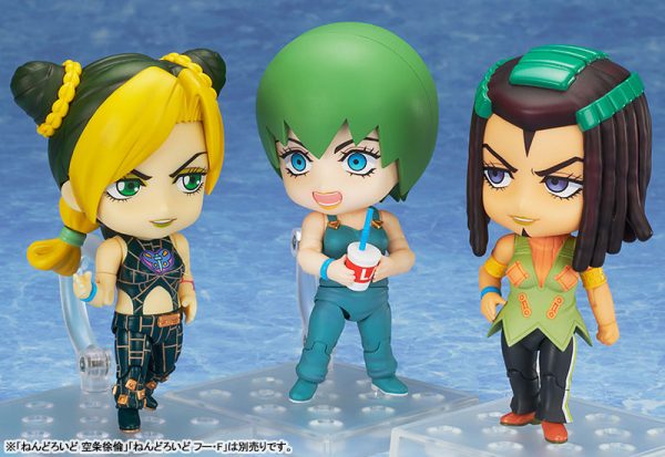 Jojo no Kimyou na Bouken - Stone Ocean - Ermes Costello - Nendoroid #1965