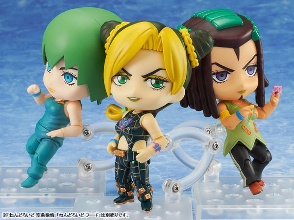 Jojo no Kimyou na Bouken - Stone Ocean - Ermes Costello - Nendoroid #1965