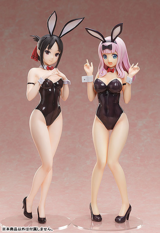 Kaguya-sama: Love Is War -Ultra Romantic- Kaguya Shinomiya Bare Leg Bunny Ver. 1/4 B-STYLE