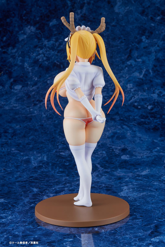 Kobayashi-san chi no Maid Dragon - Tohru - 1/6