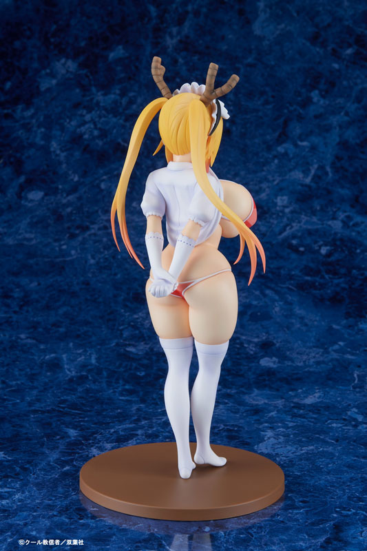 Kobayashi-san chi no Maid Dragon - Tohru - 1/6