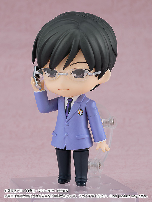 Ouran Koukou Host Club - Ootori Kyouya - Nendoroid #2105