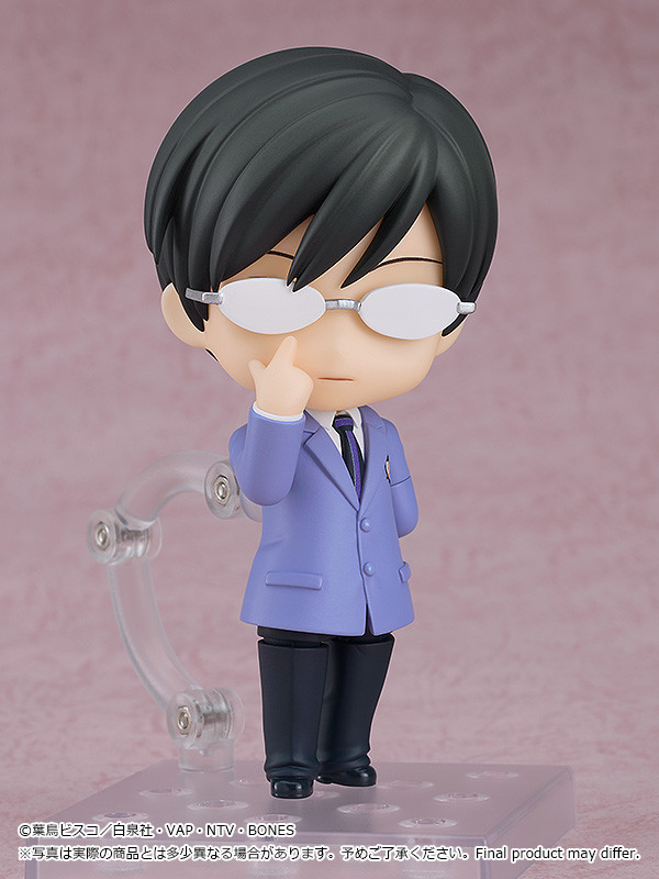 Ouran Koukou Host Club - Ootori Kyouya - Nendoroid #2105