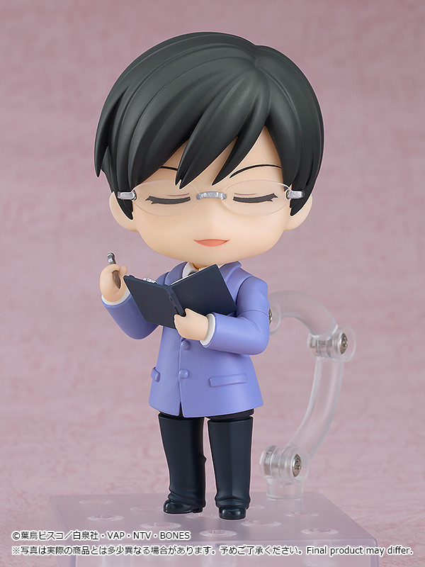 Ouran Koukou Host Club - Ootori Kyouya - Nendoroid #2105