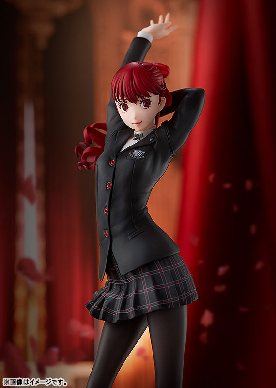 Persona 5 The Royal - Yoshizawa Kasumi - 1/7