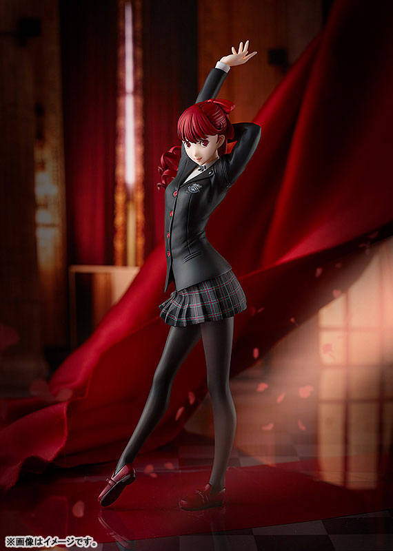 Persona 5 The Royal - Yoshizawa Kasumi - 1/7