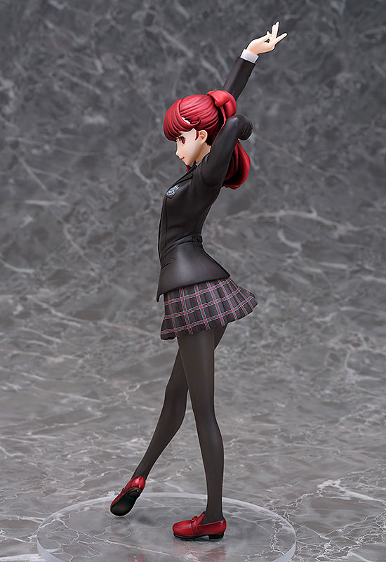 Persona 5 The Royal - Yoshizawa Kasumi - 1/7