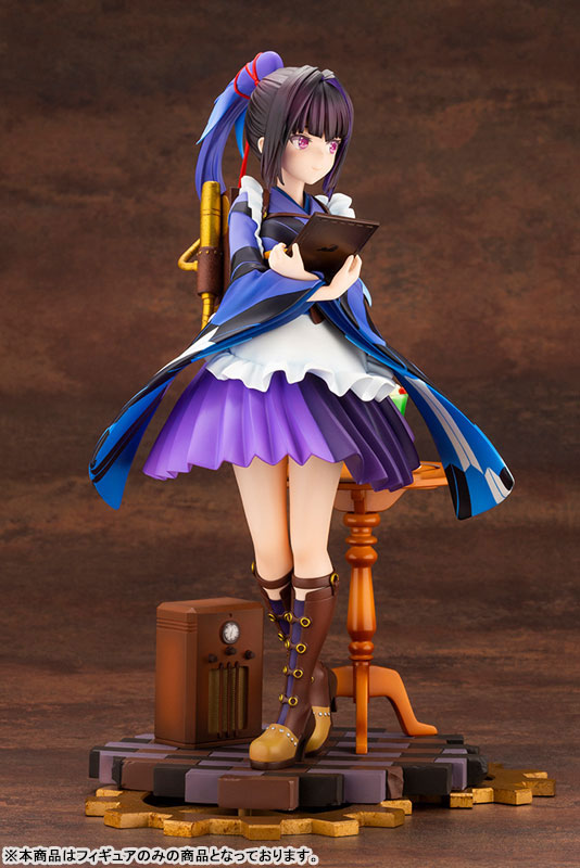 Prima Doll - Karasuba - 1/7