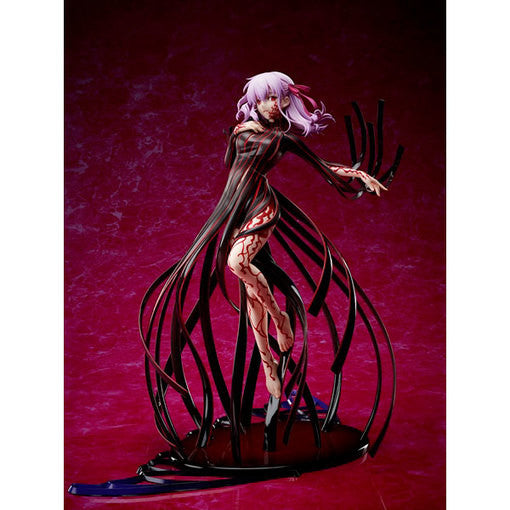 Fate/stay Night Heaven's Feel ~ II. Lost Butterfly - Matou Sakura - 1/7 - Makiri no Hai