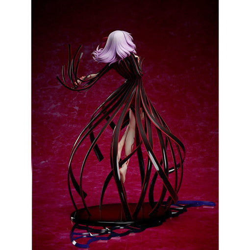 Fate/stay Night Heaven's Feel ~ II. Lost Butterfly - Matou Sakura - 1/7 - Makiri no Hai