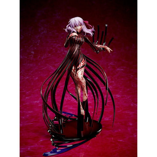 Fate/stay Night Heaven's Feel ~ II. Lost Butterfly - Matou Sakura - 1/7 - Makiri no Hai