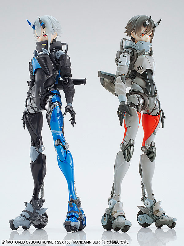 Shoujo Hatsudouki - Motored Cyborg Runner SSX_155 - Techno Azur