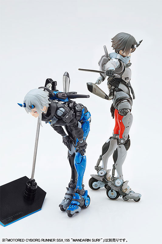 Shoujo Hatsudouki - Motored Cyborg Runner SSX_155 - Techno Azur