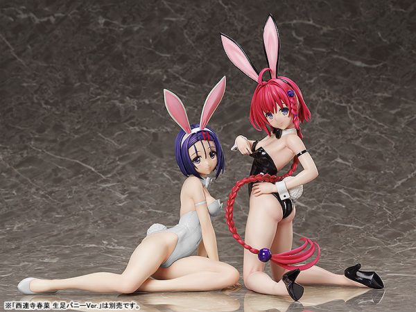 To LOVEru Darkness - Kurosaki Mea - B-style - 1/4 - Bare Leg Bunny Ver.