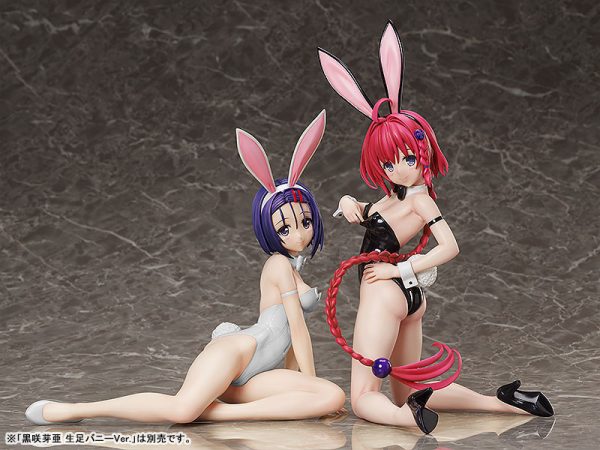 To LOVEru Darkness - Sairenji Haruna - B-style - 1/4 - Bare Leg Bunny Ver.