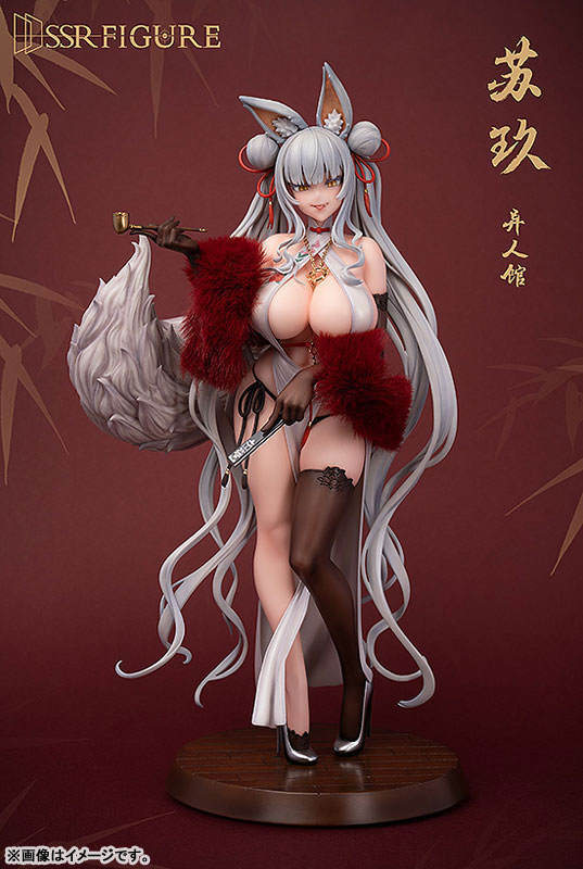 Original Character - Su Jiu - SSR Figure - 1/7