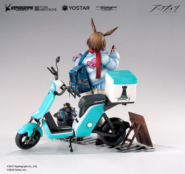 Arknights - Amiya - 1/7 - Fresh Fastener VER. - Deluxe Edition