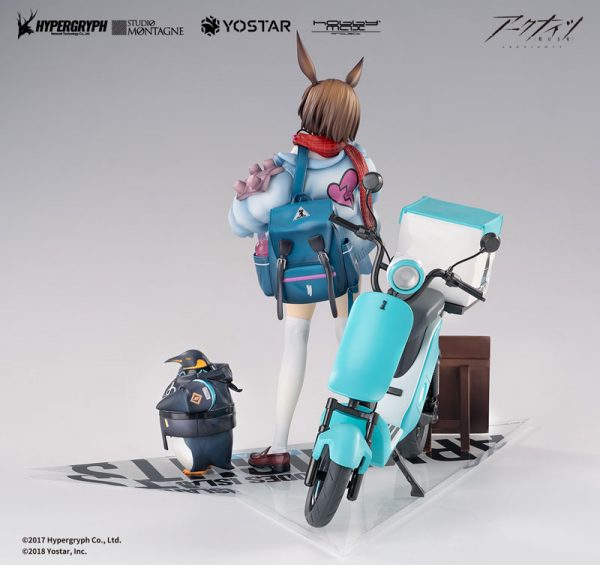 Arknights - Amiya - 1/7 - Fresh Fastener VER. - Deluxe Edition