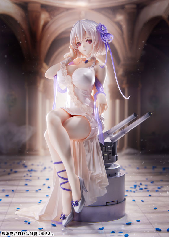 Azur Lane - Sirius - Dream Tech - 1/7 - White Rose