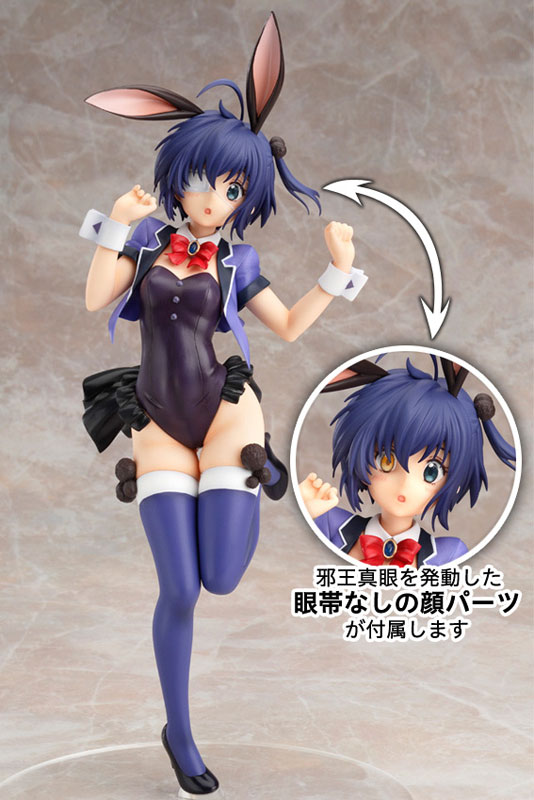 Chuunibyou demo Koi ga Shitai! Ren - Takanashi Rikka - 1/7 - Bunny ver.