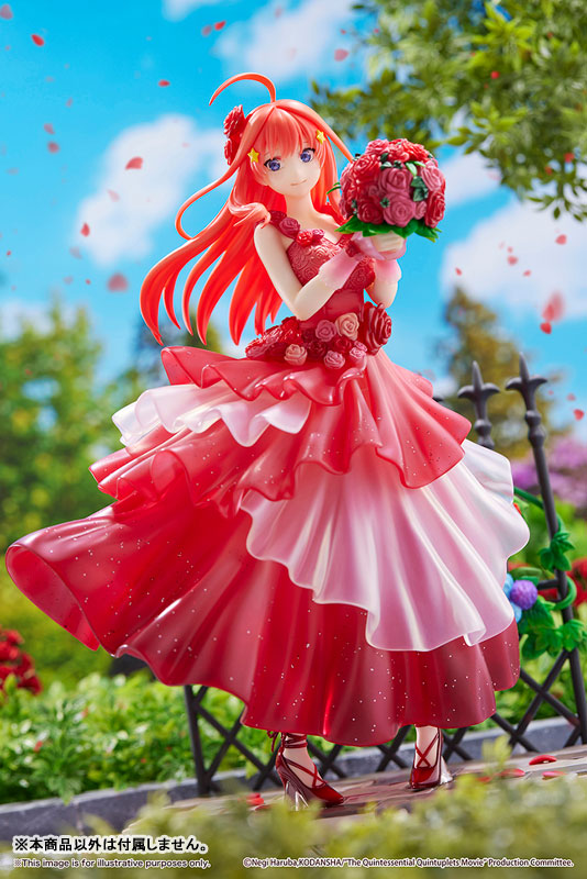 Eiga Gotoubun no Hanayome - Nakano Itsuki - Shibuya Scramble Figure - 1/7 - Floral Dress Ver.