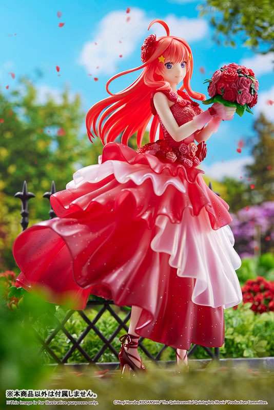 Eiga Gotoubun no Hanayome - Nakano Itsuki - Shibuya Scramble Figure - 1/7 - Floral Dress Ver.