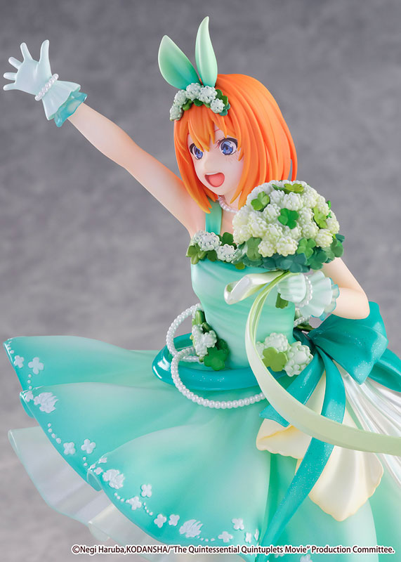 Eiga Gotoubun no Hanayome - Nakano Yotsuba - Shibuya Scramble Figure - 1/7 - Floral Dress Ver.