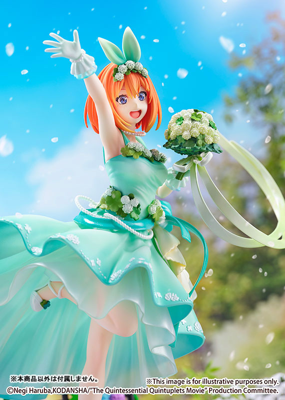 Eiga Gotoubun no Hanayome - Nakano Yotsuba - Shibuya Scramble Figure - 1/7 - Floral Dress Ver.