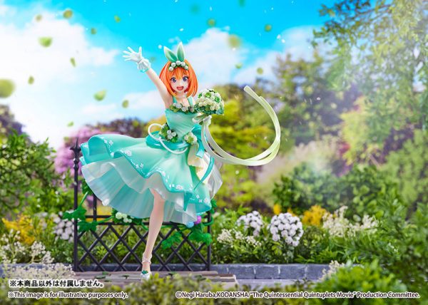 Eiga Gotoubun no Hanayome - Nakano Yotsuba - Shibuya Scramble Figure - 1/7 - Floral Dress Ver.