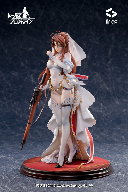 Girls' Frontline - Lee-Enfield - 1/8 - Lifelong Protector Ver.