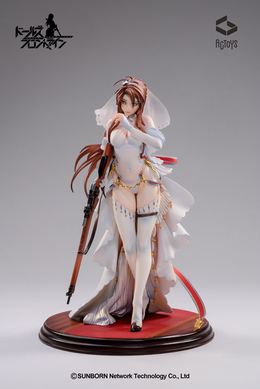 Girls' Frontline - Lee-Enfield - 1/8 - Lifelong Protector Ver.