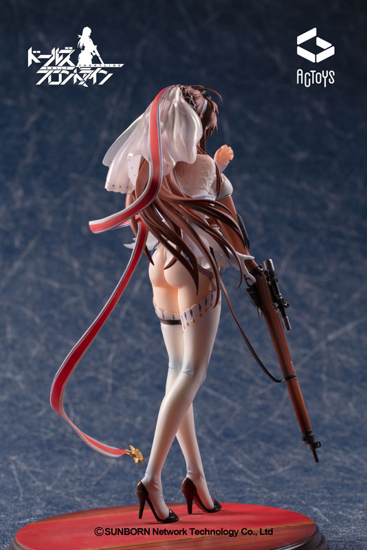 Girls' Frontline - Lee-Enfield - 1/8 - Lifelong Protector Ver.