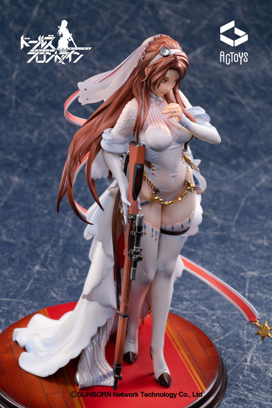 Girls' Frontline - Lee-Enfield - 1/8 - Lifelong Protector Ver.